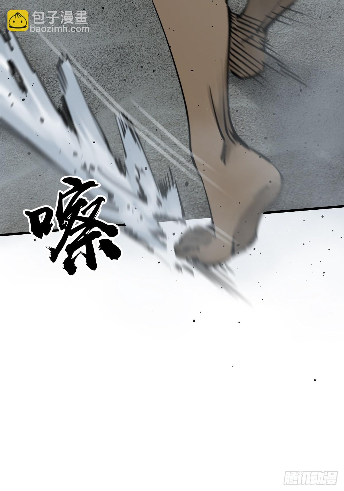 162 摧枯拉朽(1/2)-第166话