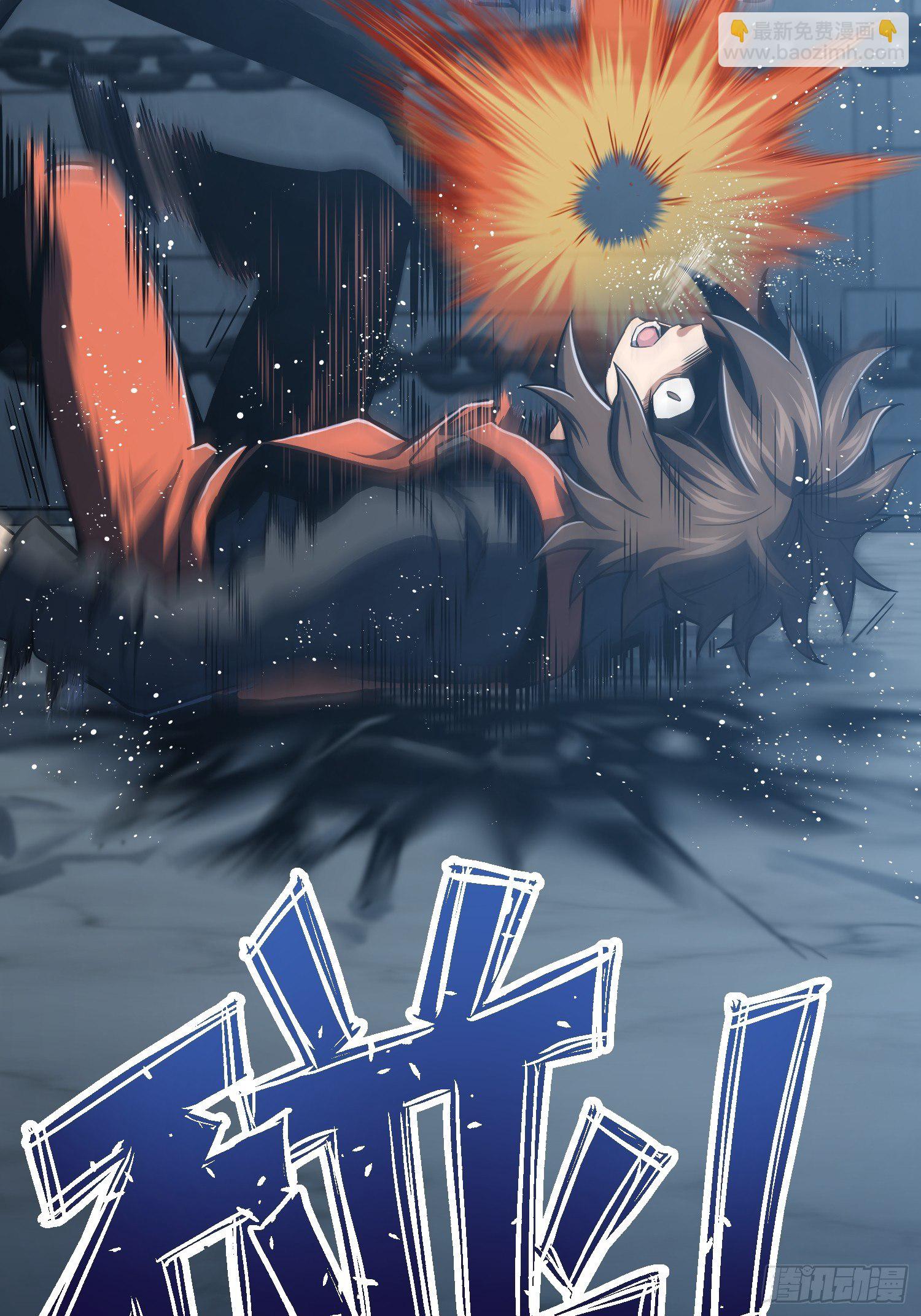 第十五回 咏春VS杜家拳(1/2)-第18话