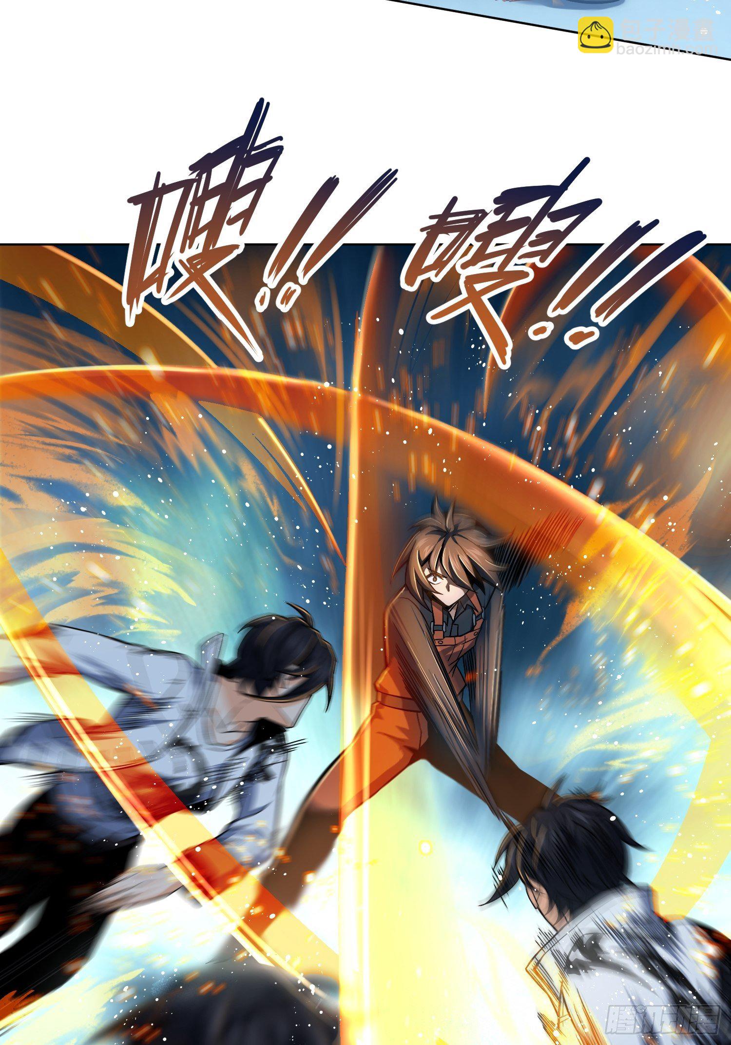 第十五回 咏春VS杜家拳(1/2)-第18话