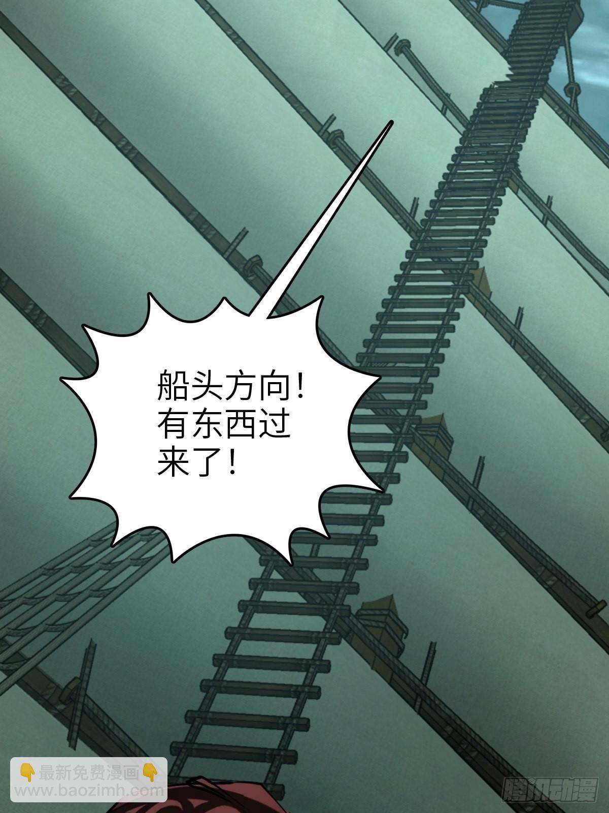 166 劳伦斯之死(1/2)-第170话