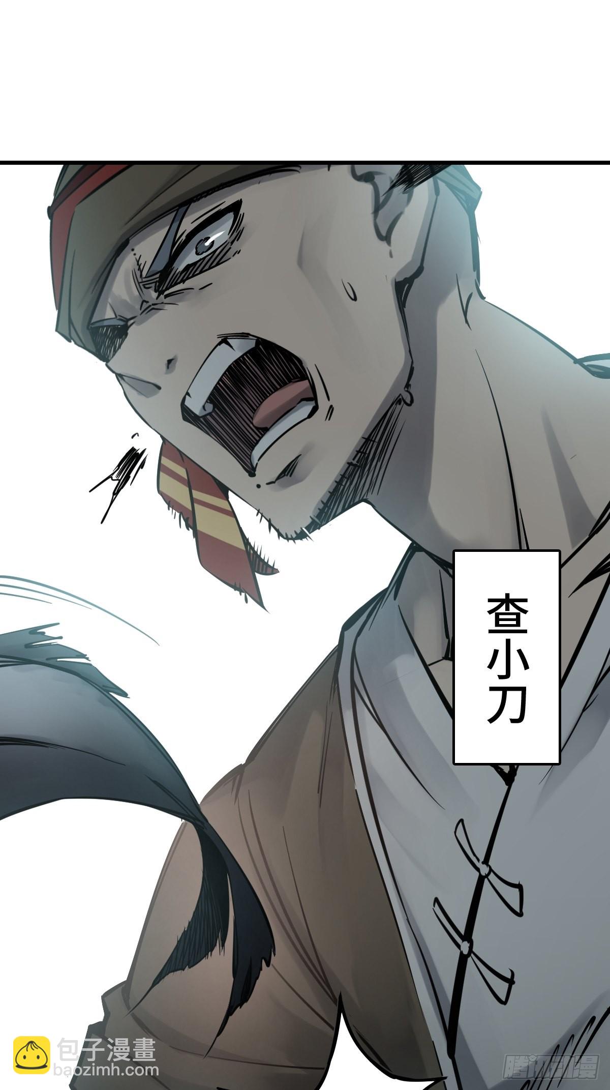 166 劳伦斯之死(1/2)-第170话