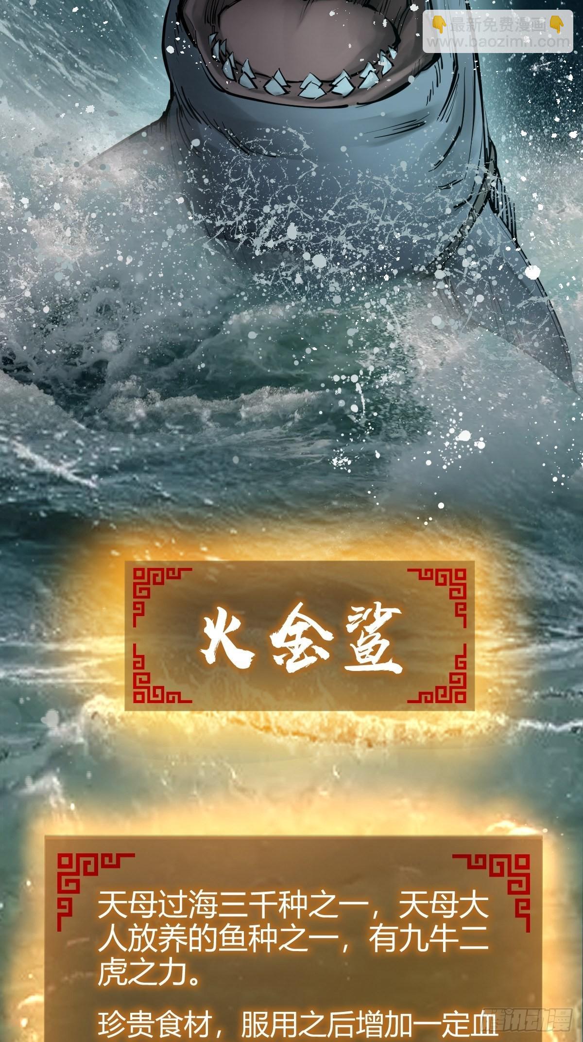 166 劳伦斯之死(1/2)-第170话