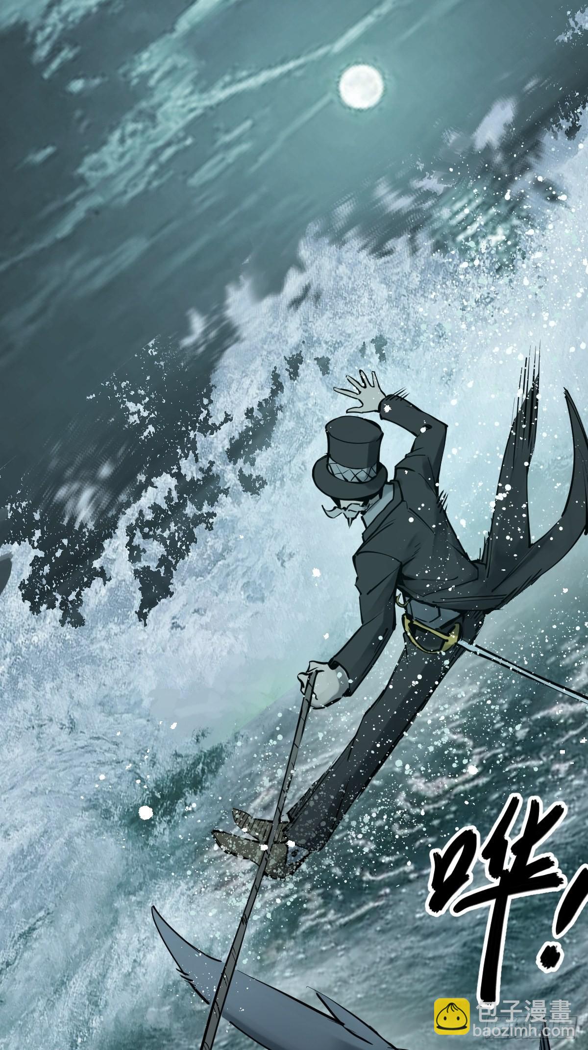 166 劳伦斯之死(1/2)-第170话
