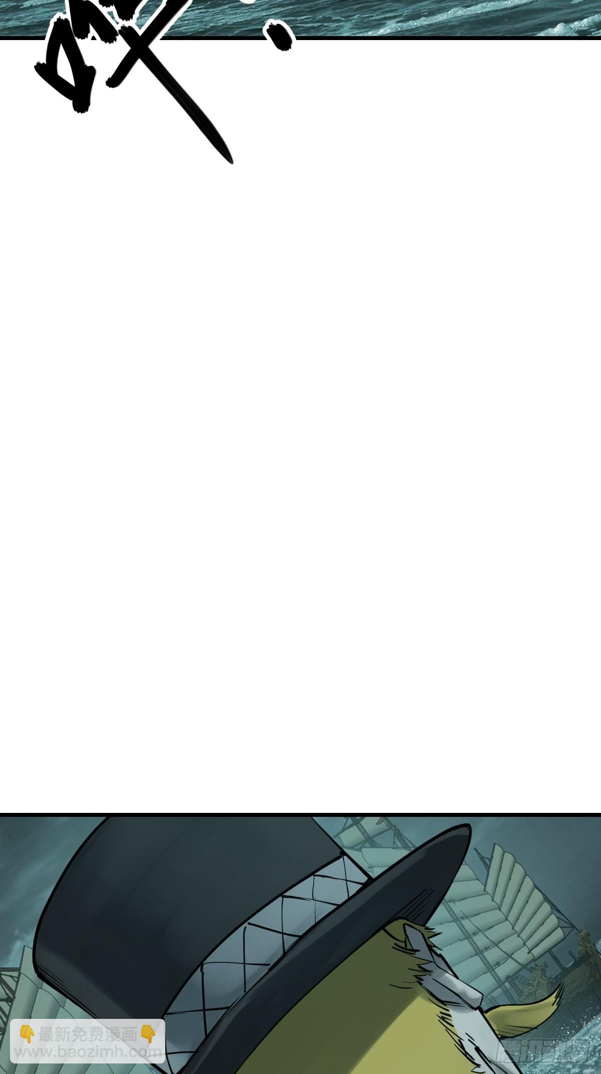 166 劳伦斯之死(1/2)-第170话