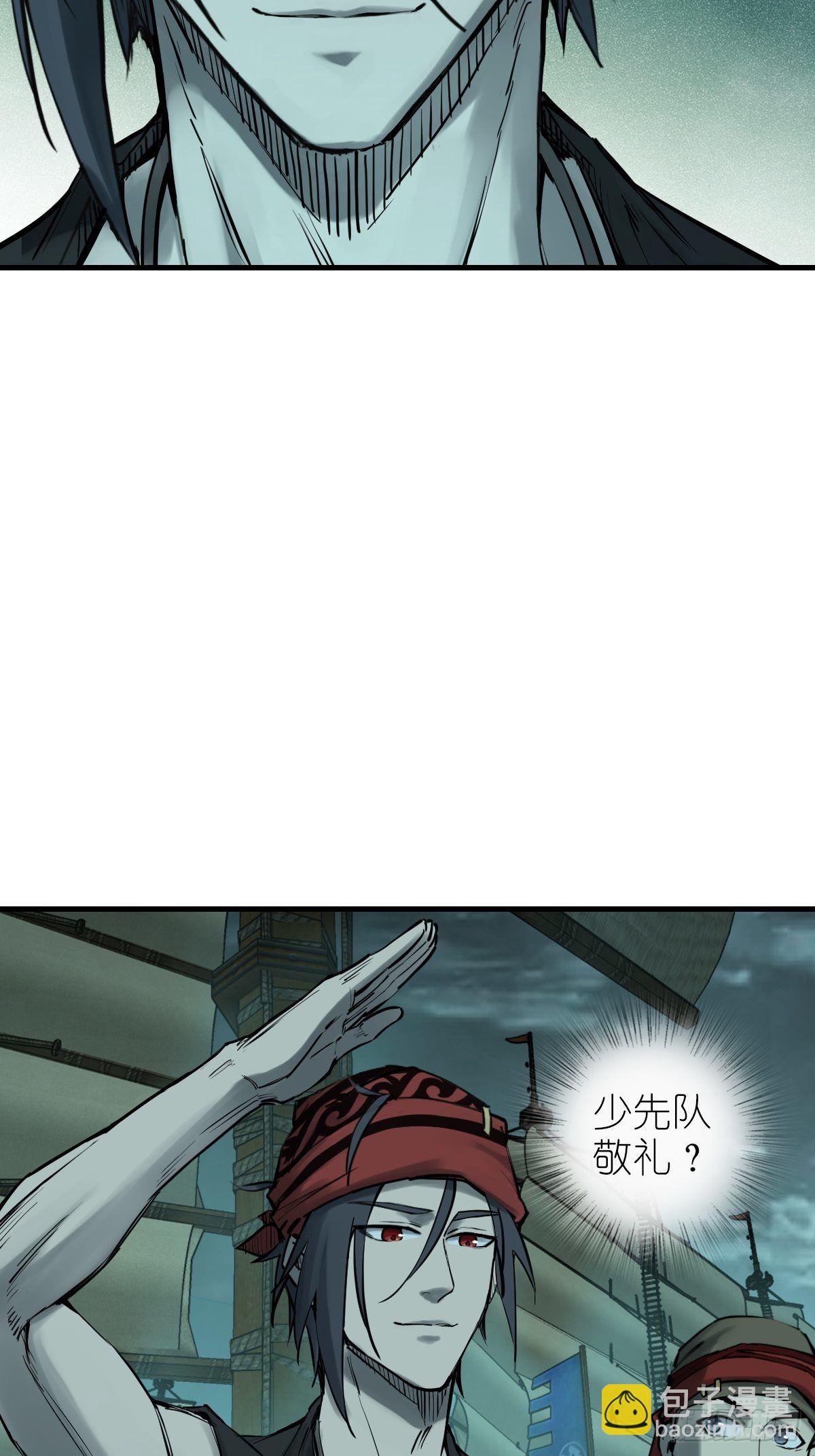 166 劳伦斯之死(1/2)-第170话