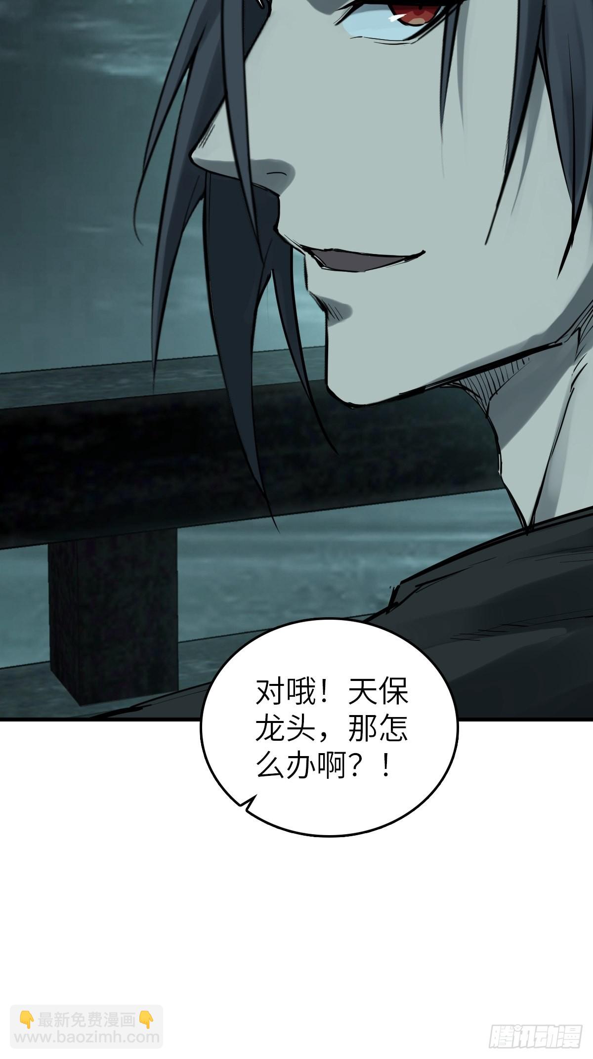 166 劳伦斯之死(1/2)-第170话