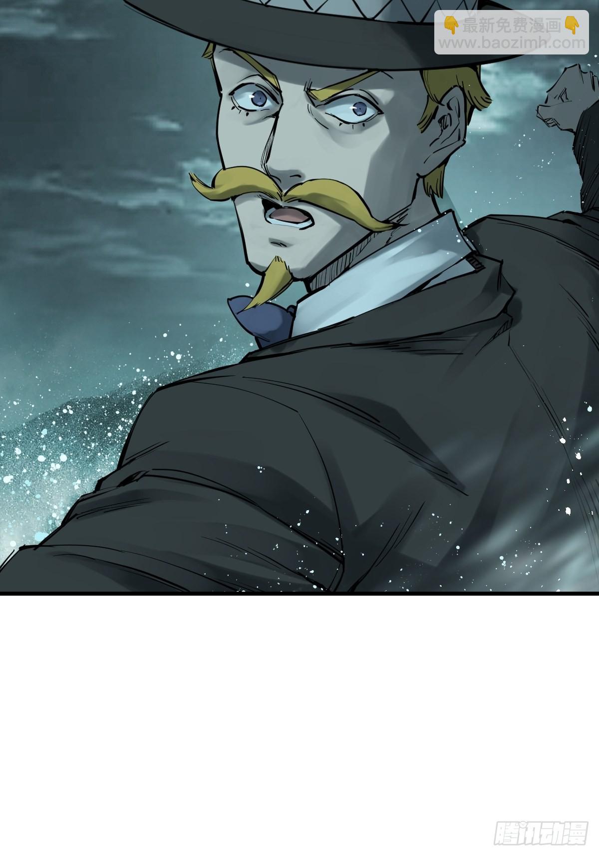 166 劳伦斯之死(1/2)-第170话