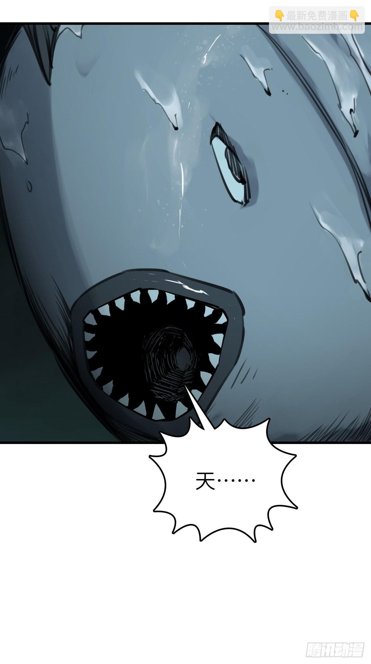 166 劳伦斯之死(1/2)-第170话