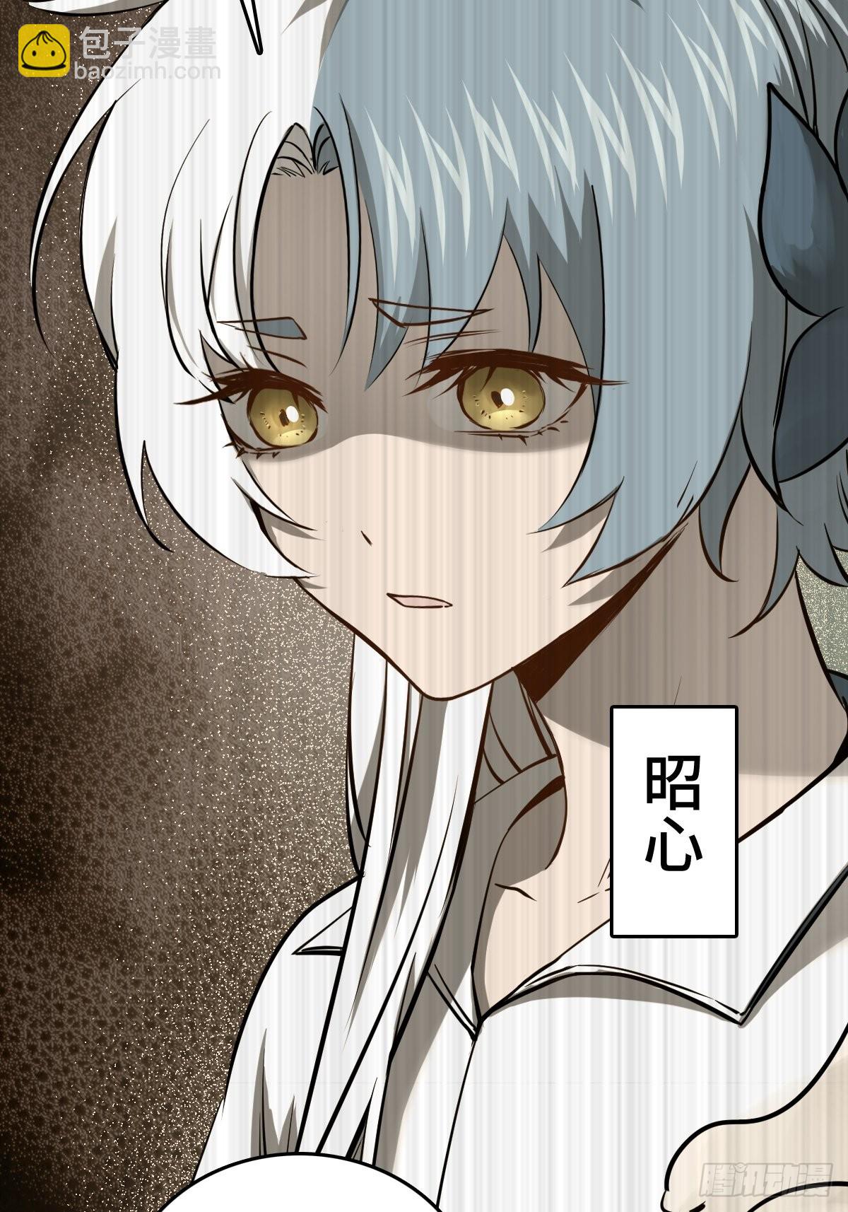 168 群盗俱至(1/2)-第172话