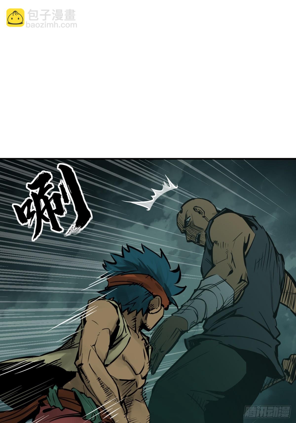 170 泉郎斗（二）(1/2)-第174话