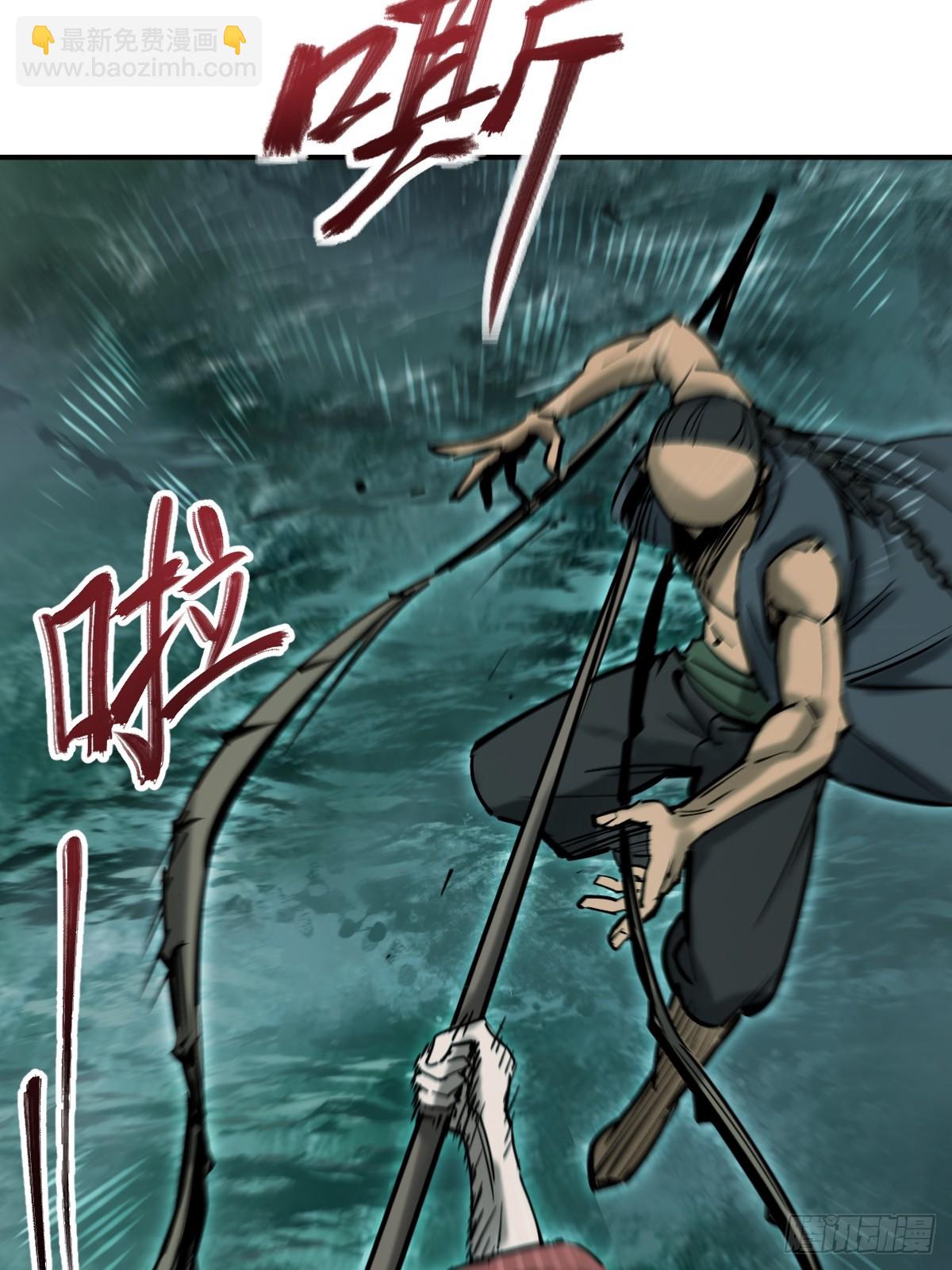 172 泉郎斗（四）(1/2)-第176话