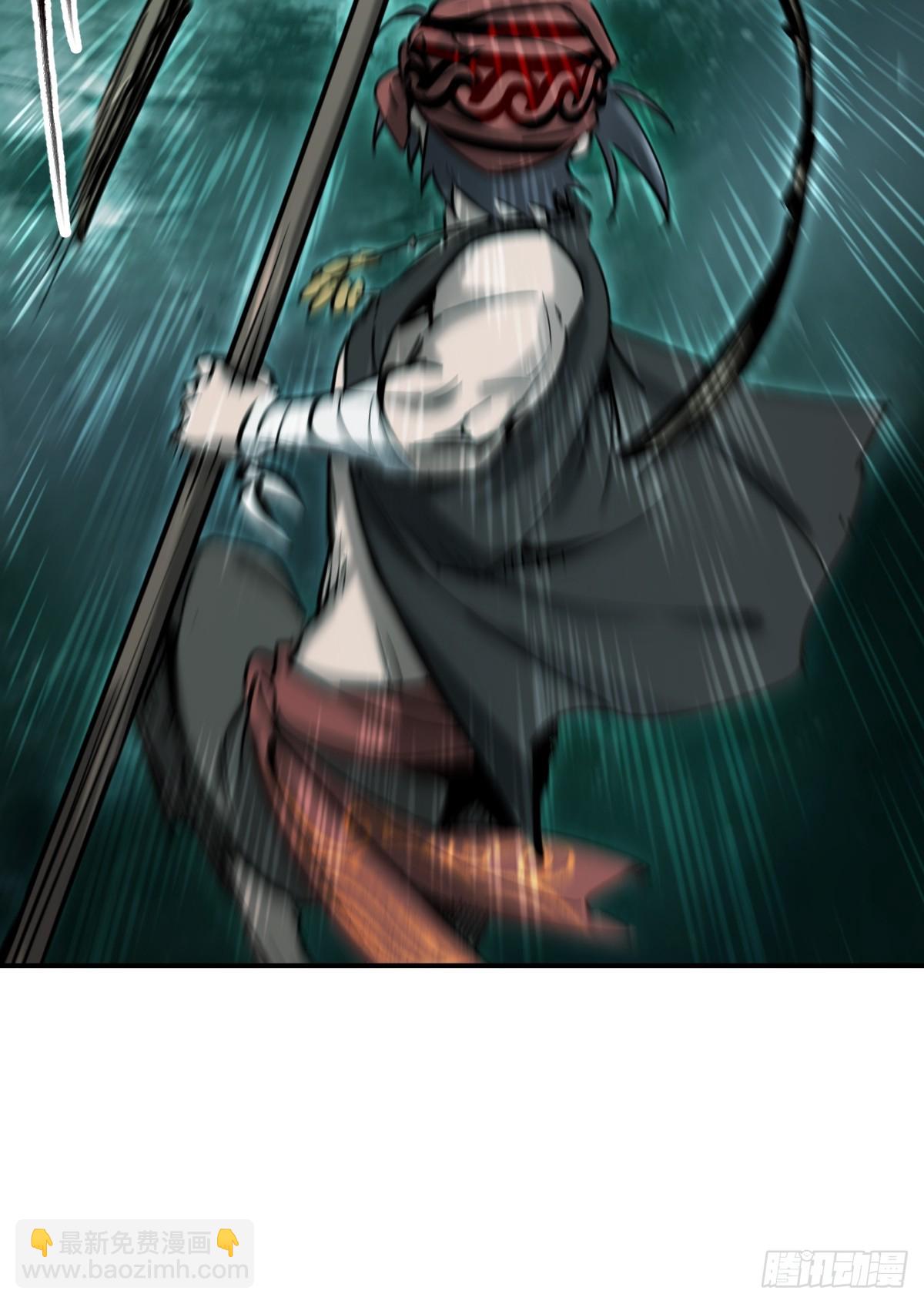 172 泉郎斗（四）(1/2)-第176话
