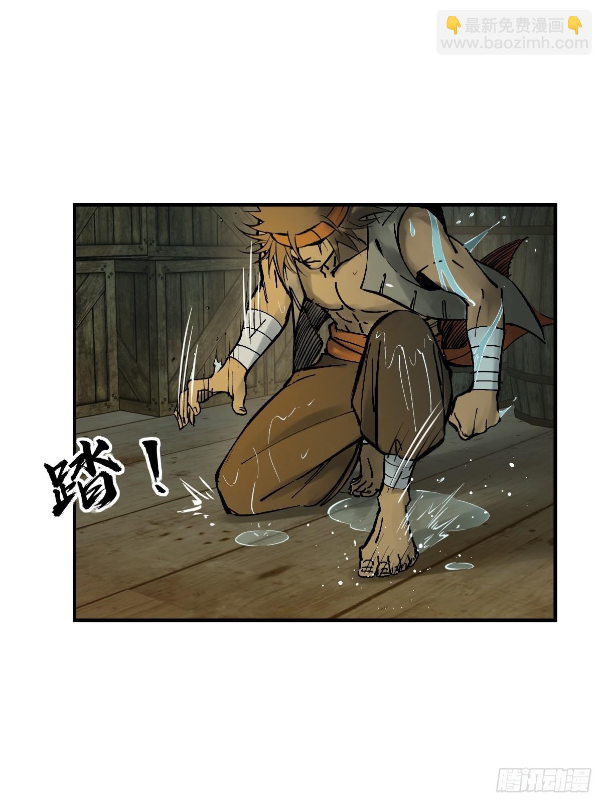 174 螳螂，蝉，黄雀（上）(1/2)-第178话