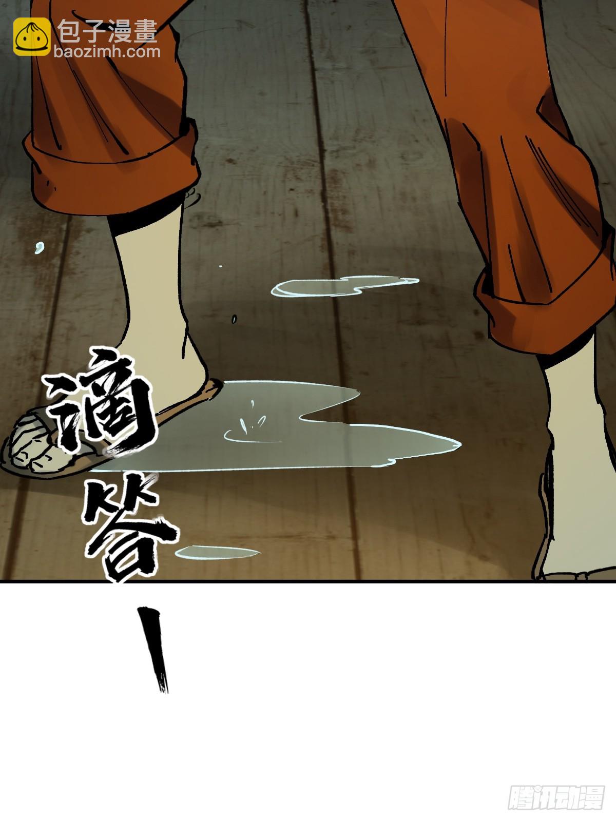 174 螳螂，蝉，黄雀（上）(1/2)-第178话