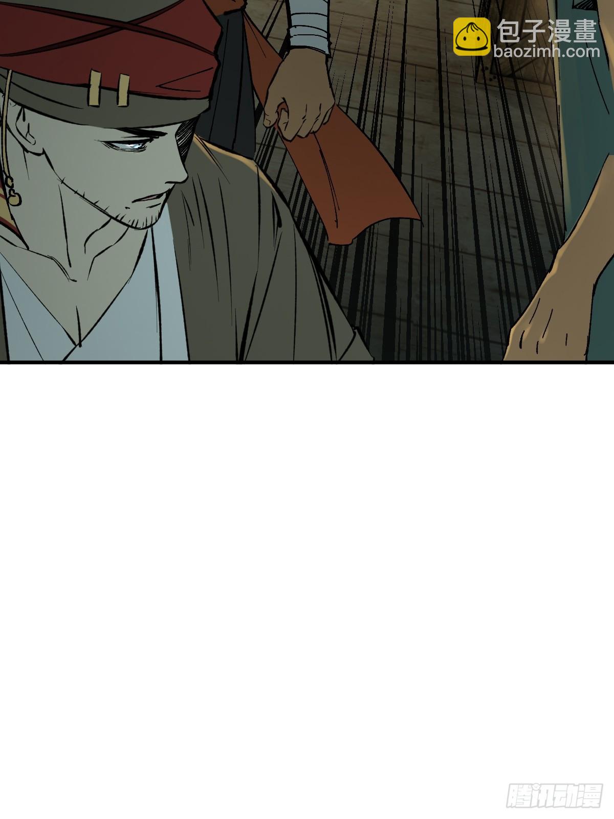 174 螳螂，蝉，黄雀（上）(1/2)-第178话