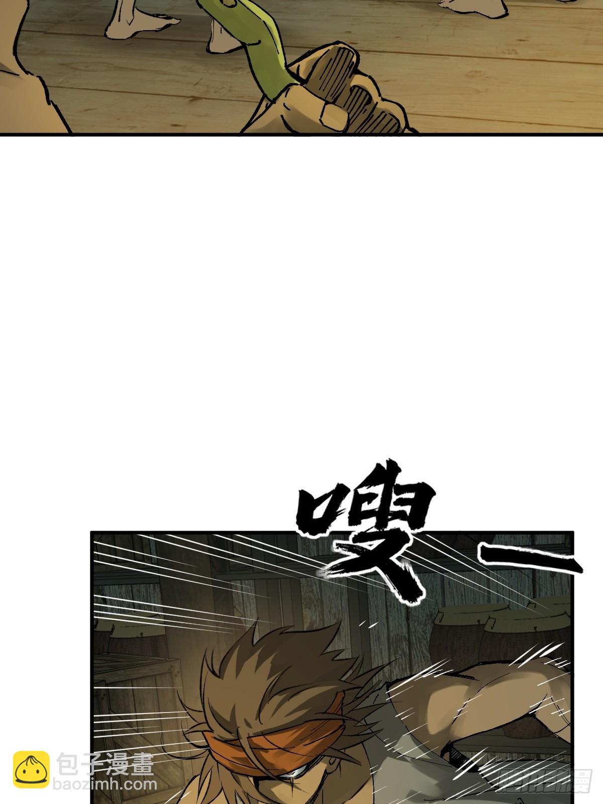 174 螳螂，蝉，黄雀（上）(1/2)-第178话
