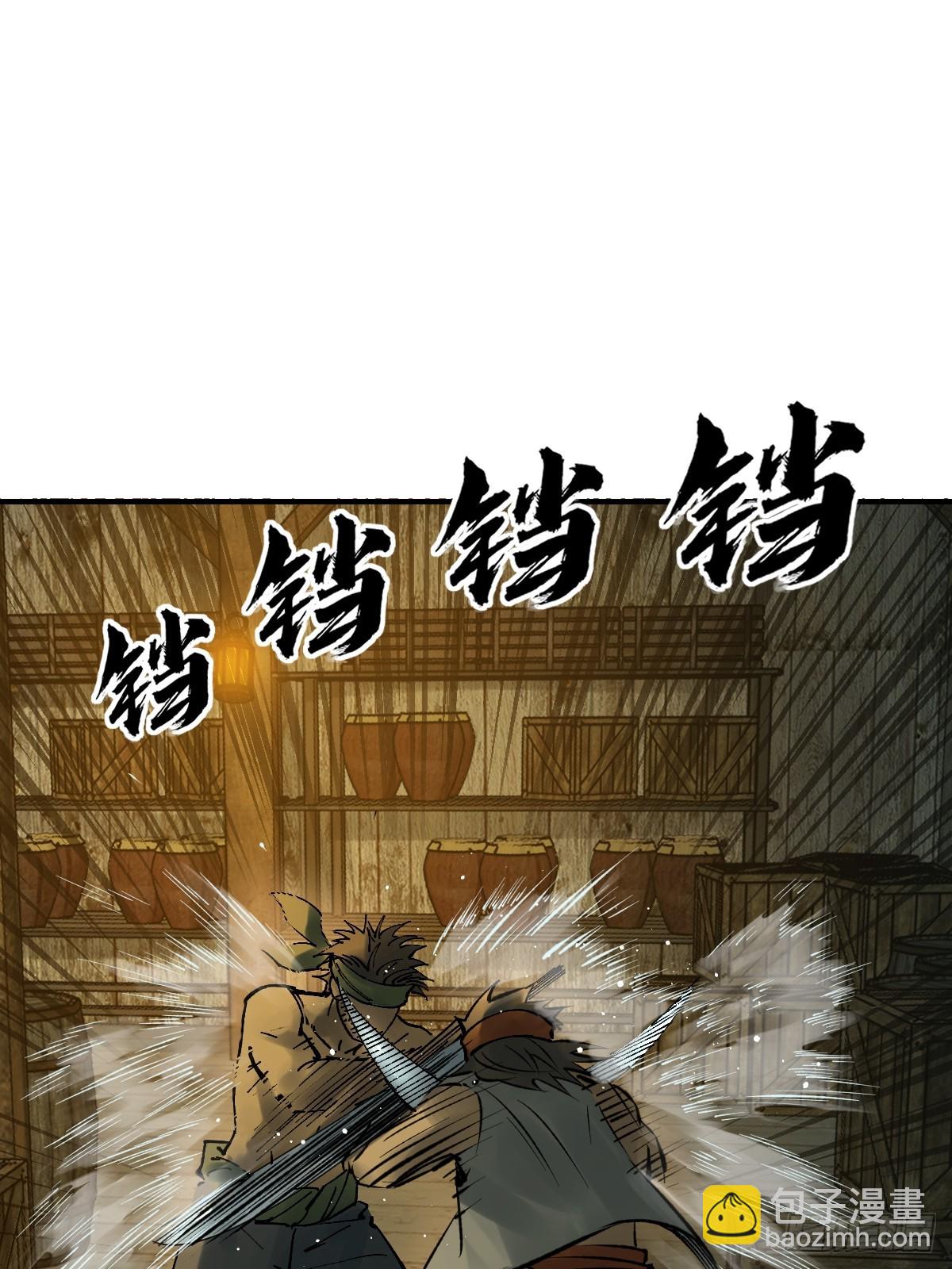 174 螳螂，蝉，黄雀（上）(1/2)-第178话