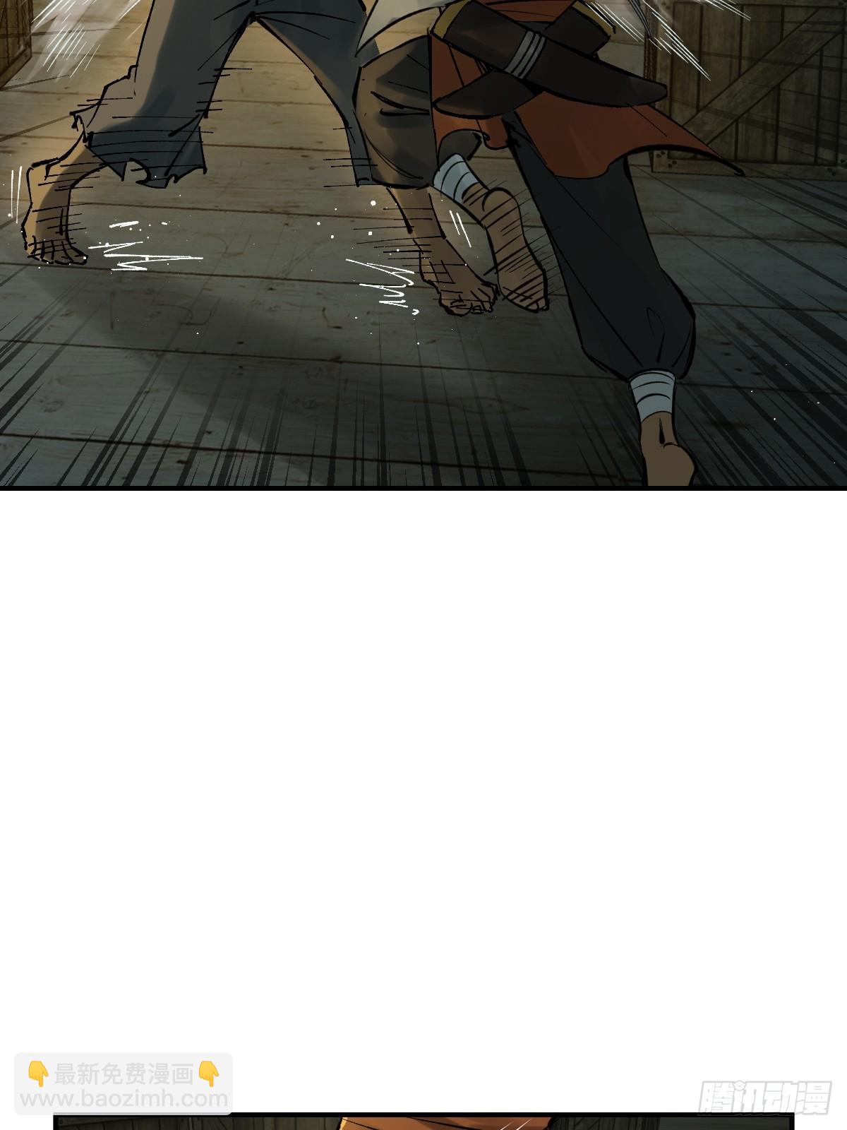 174 螳螂，蝉，黄雀（上）(1/2)-第178话