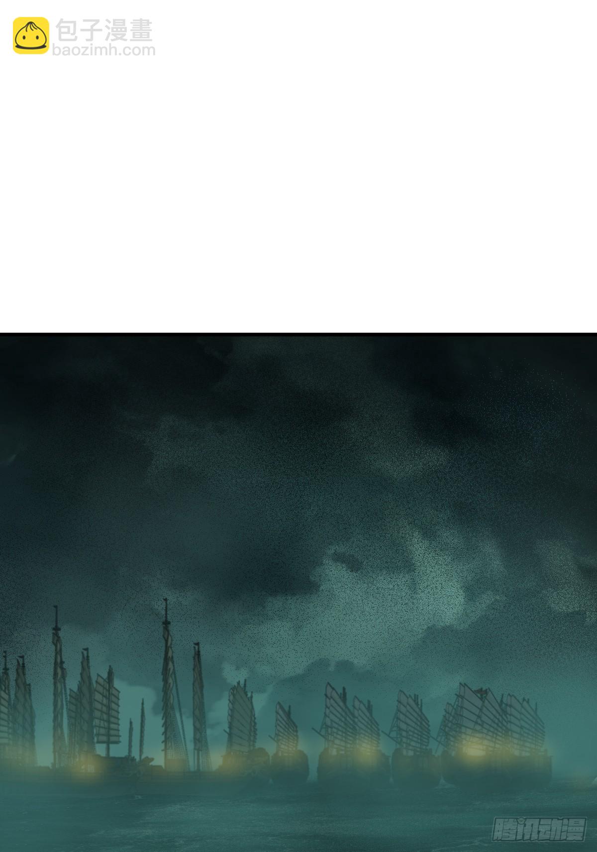 174 螳螂，蝉，黄雀（上）(1/2)-第178话