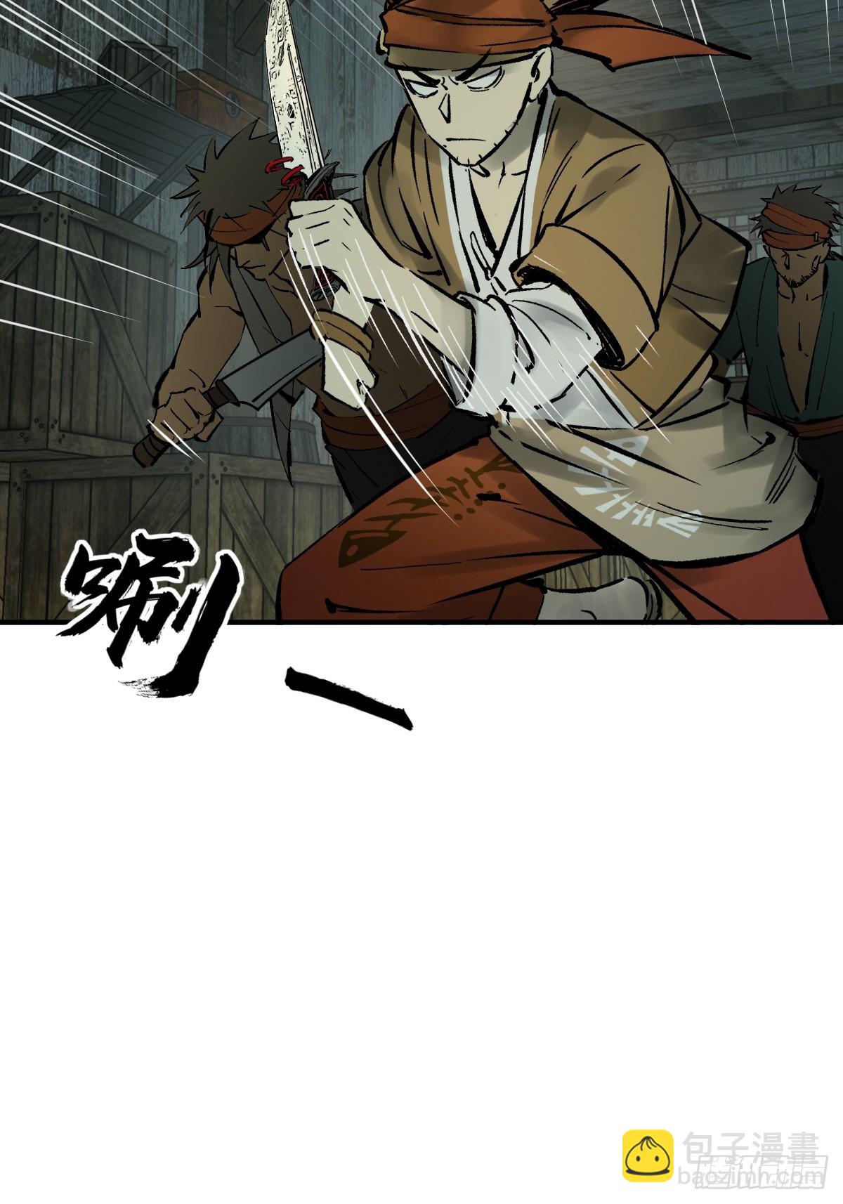 174 螳螂，蝉，黄雀（上）(1/2)-第178话
