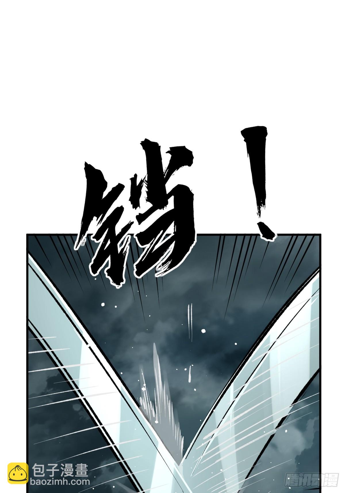 174 螳螂，蝉，黄雀（上）(1/2)-第178话