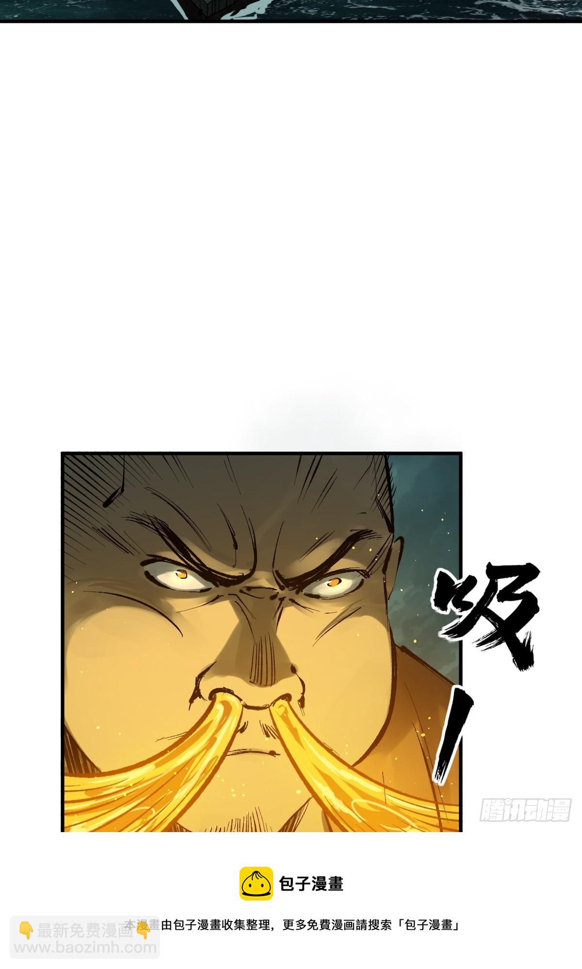 174 螳螂，蝉，黄雀（上）(1/2)-第178话