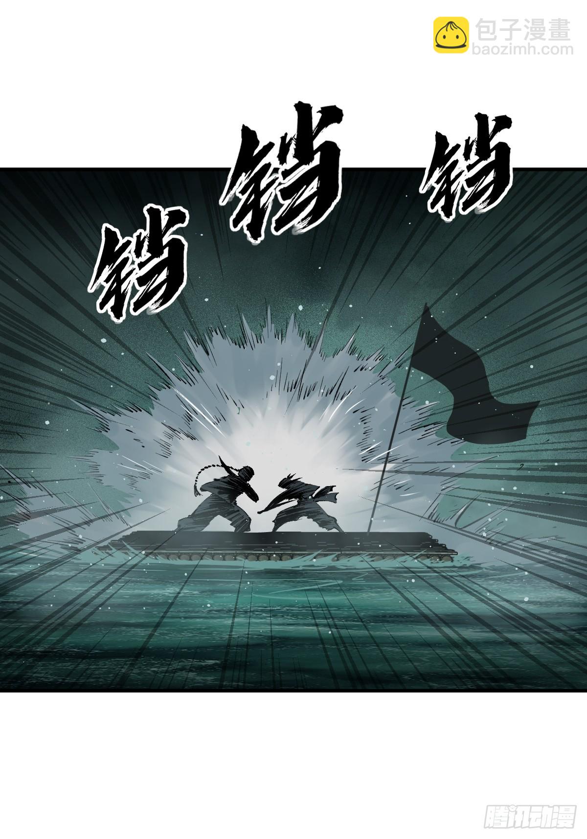 174 螳螂，蝉，黄雀（上）(1/2)-第178话