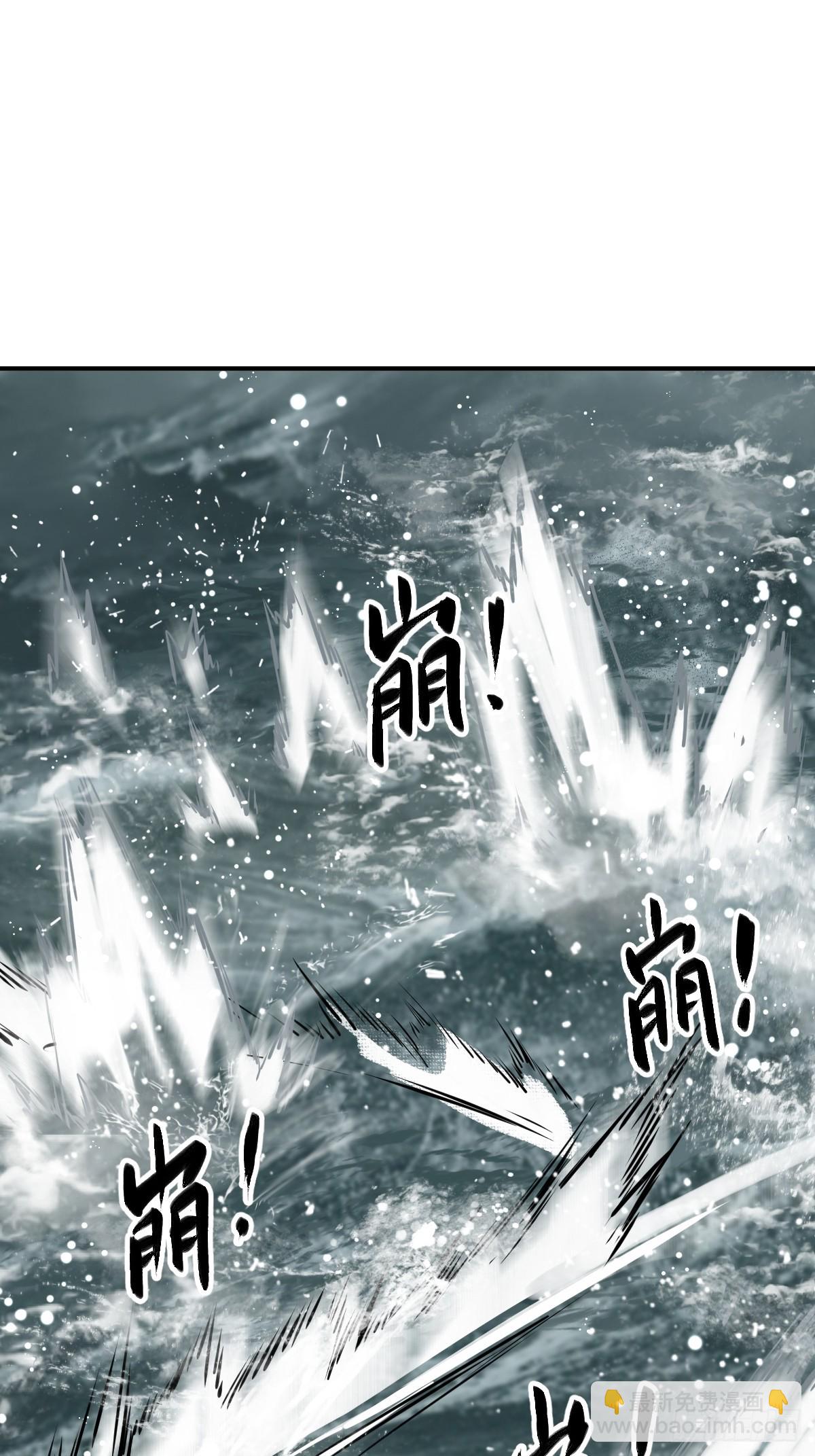 176 海上啸乱(1/2)-第180话