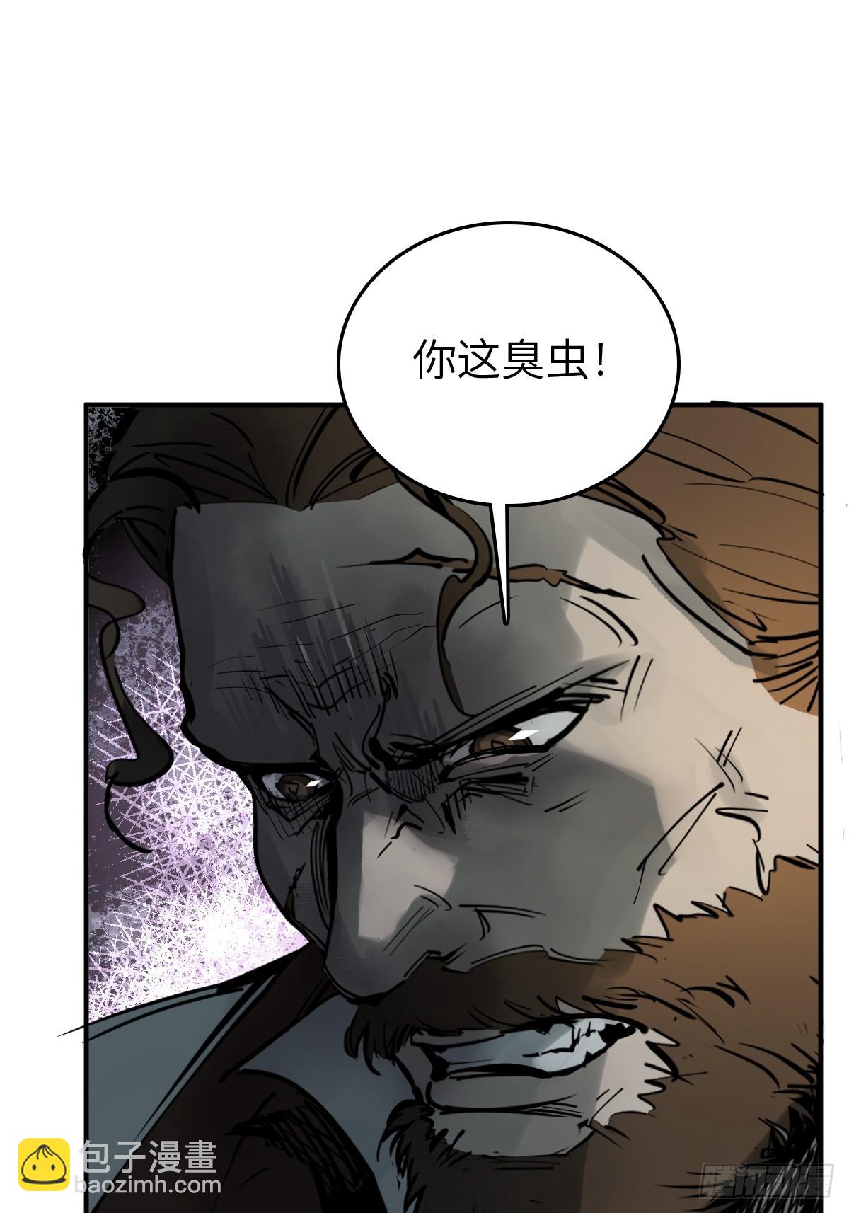 176 海上啸乱(1/2)-第180话
