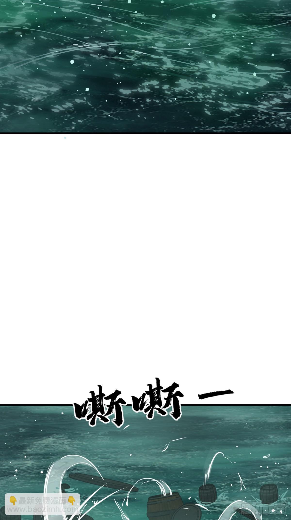 178 短暂落幕(1/2)-第182话