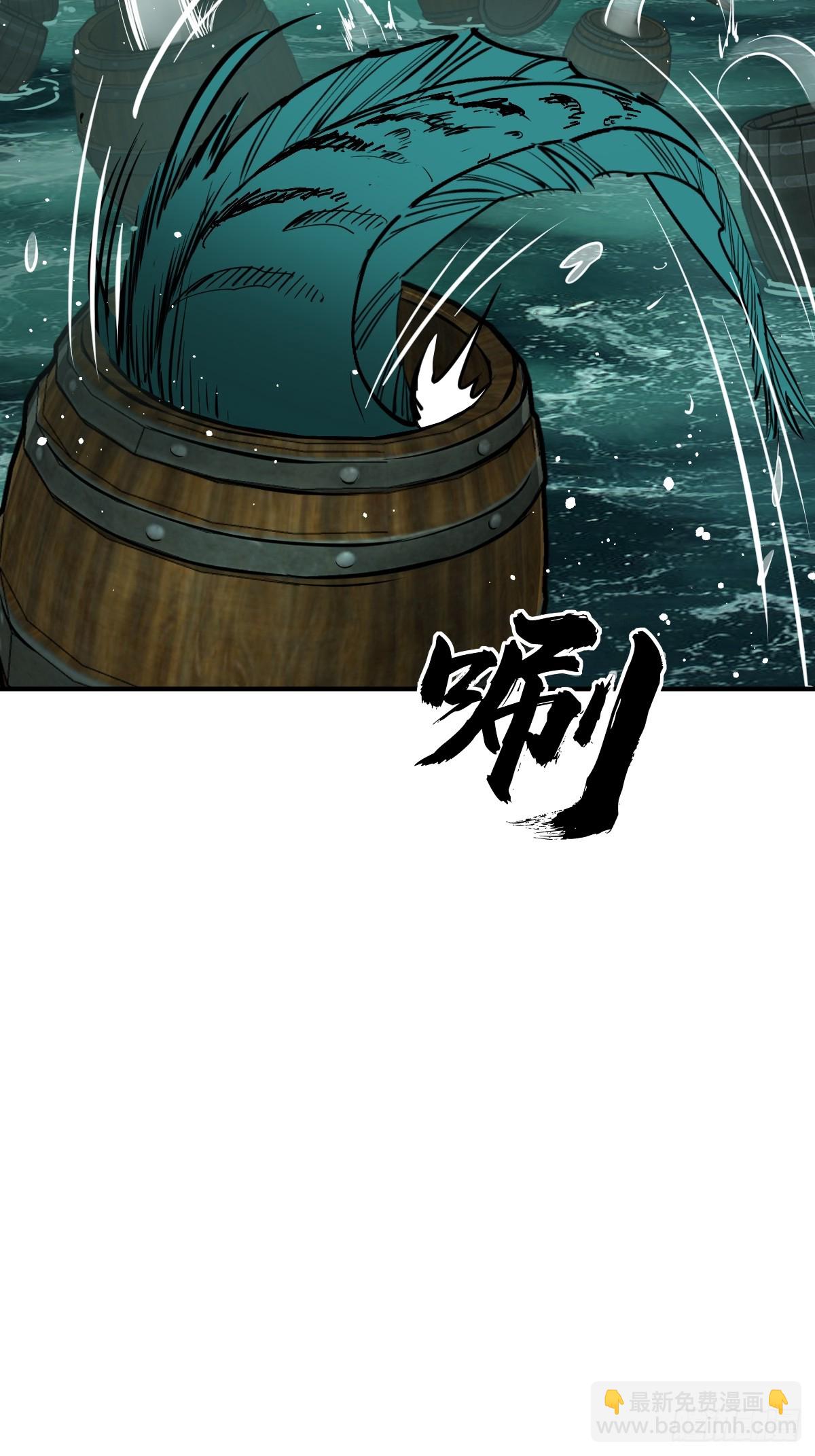 178 短暂落幕(1/2)-第182话