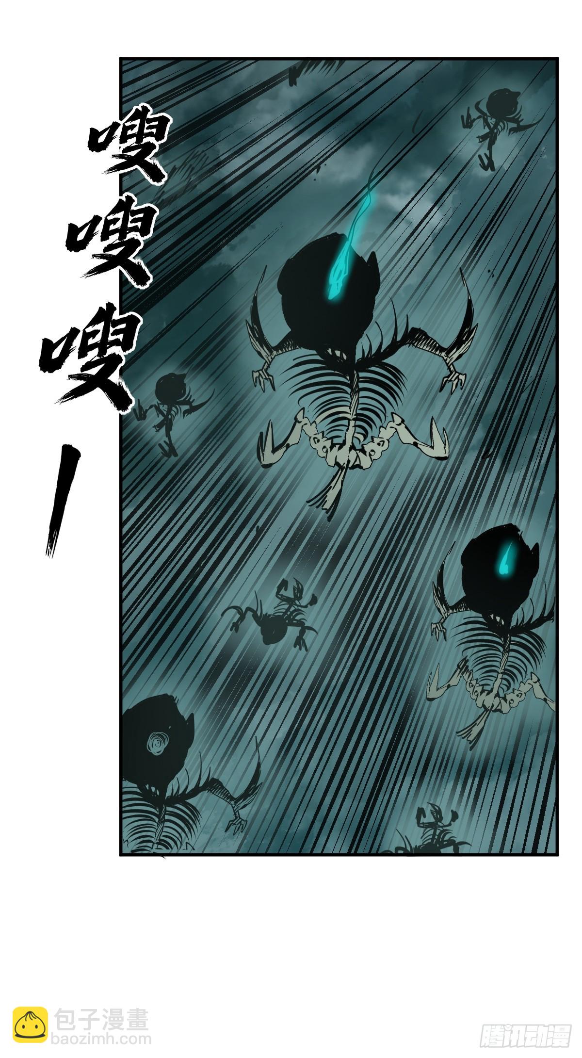 178 短暂落幕(1/2)-第182话