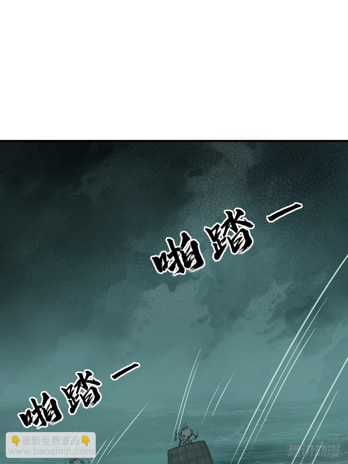 178 短暂落幕(1/2)-第182话