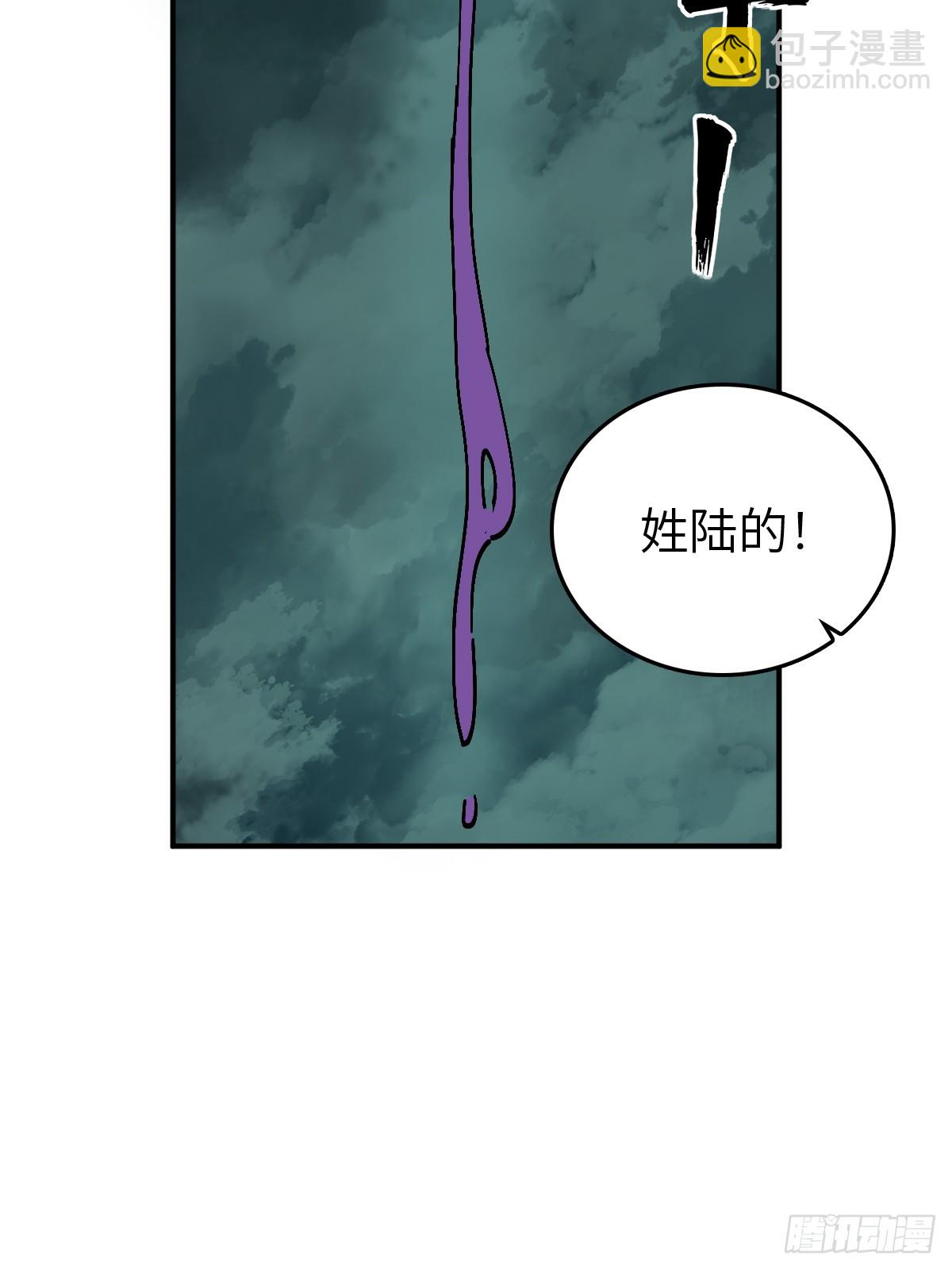 178 短暂落幕(1/2)-第182话