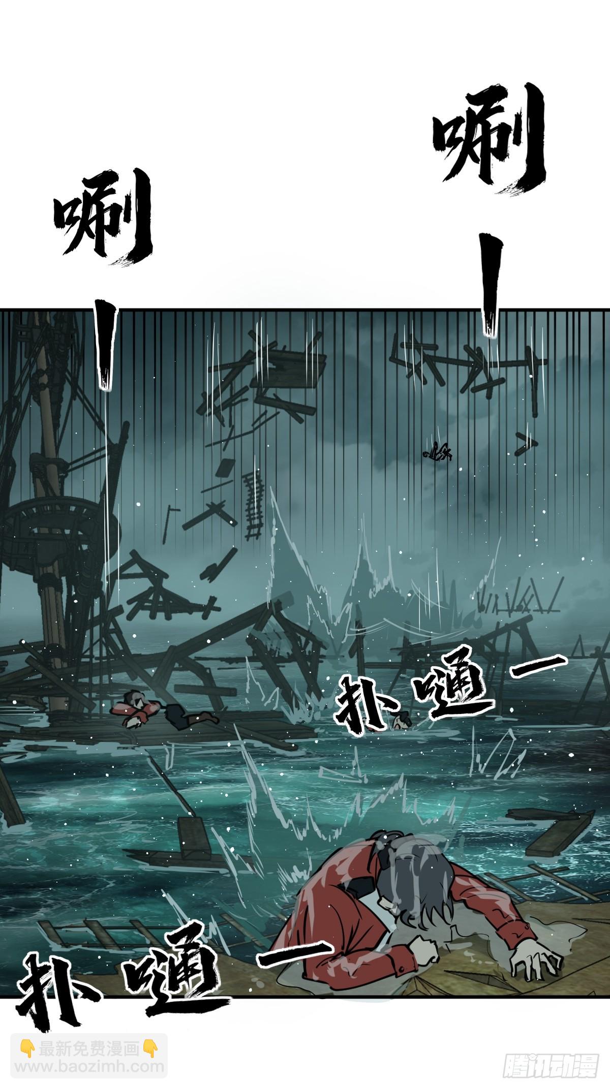 178 短暂落幕(1/2)-第182话