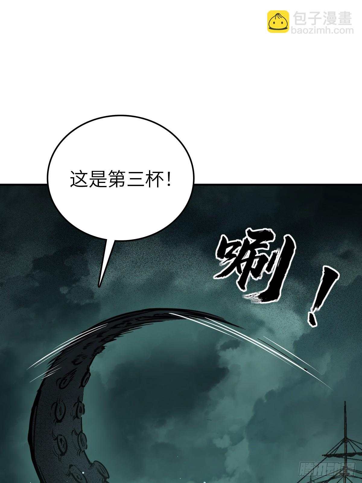 178 短暂落幕(1/2)-第182话