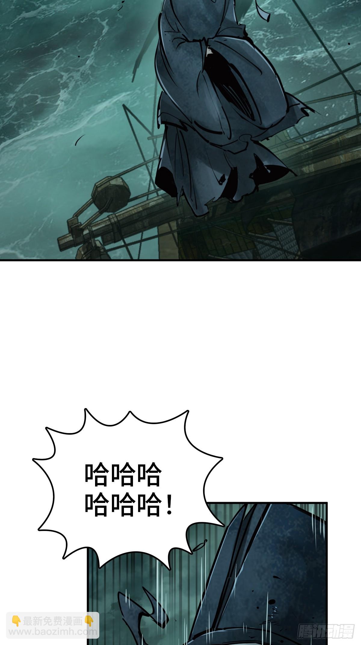 178 短暂落幕(1/2)-第182话