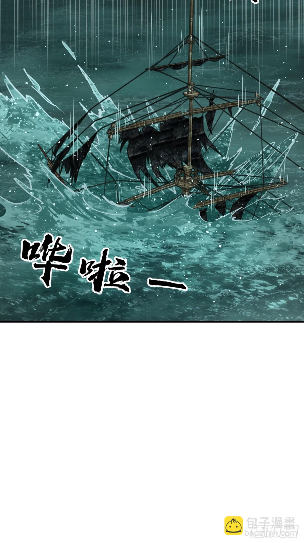178 短暂落幕(1/2)-第182话