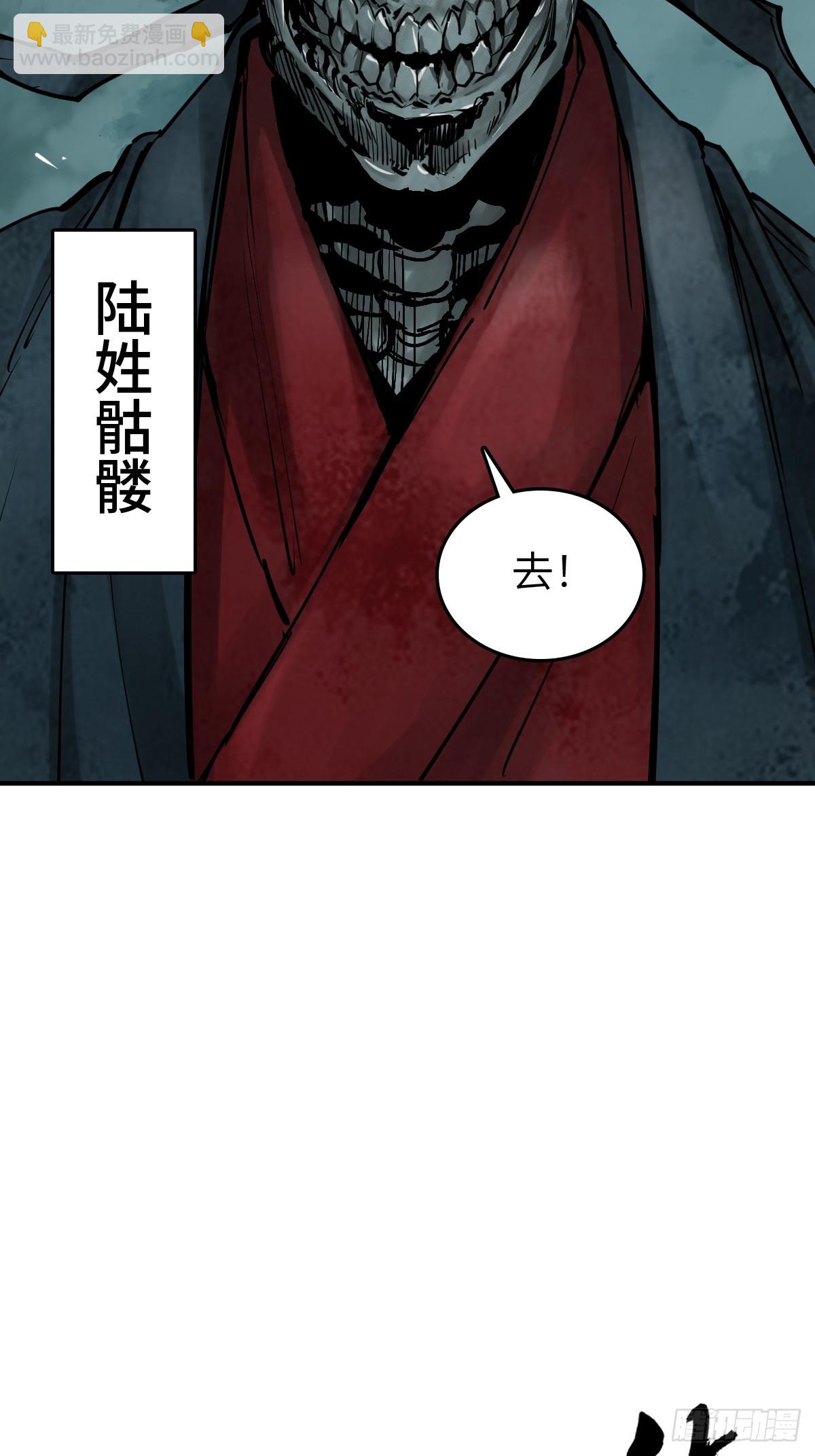 178 短暂落幕(1/2)-第182话