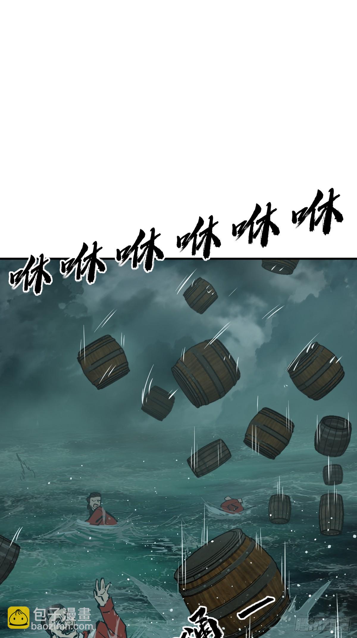 178 短暂落幕(1/2)-第182话