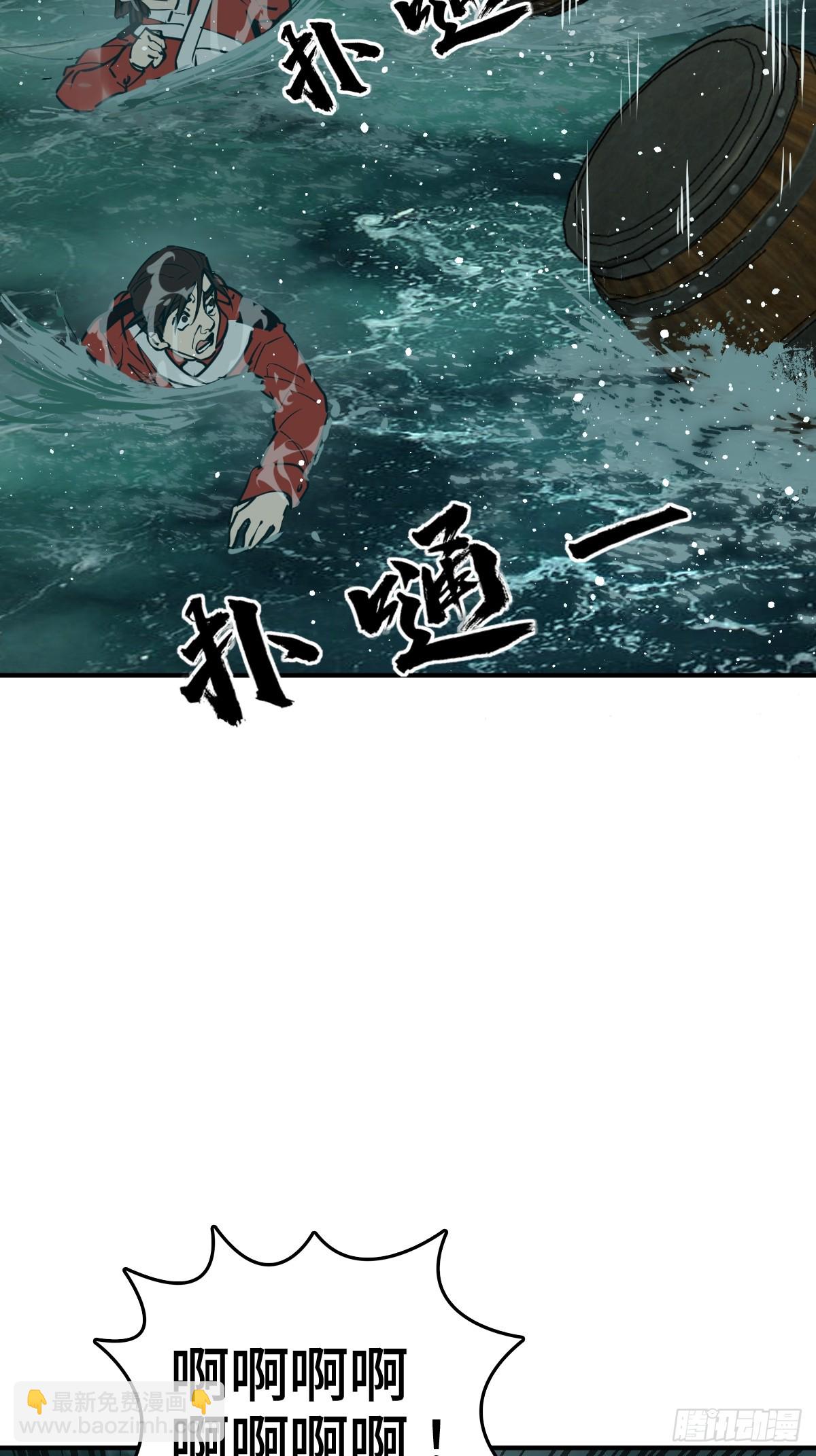 178 短暂落幕(1/2)-第182话