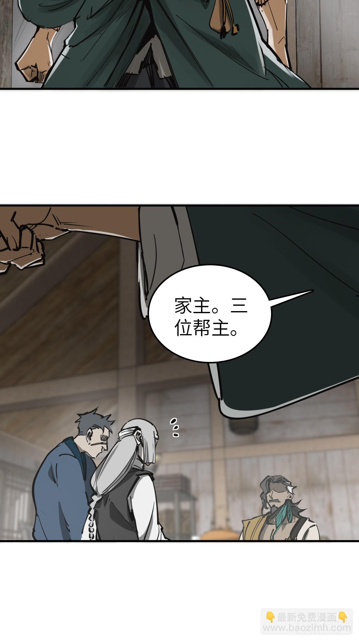 182 赵小乙(1/2)-第186话