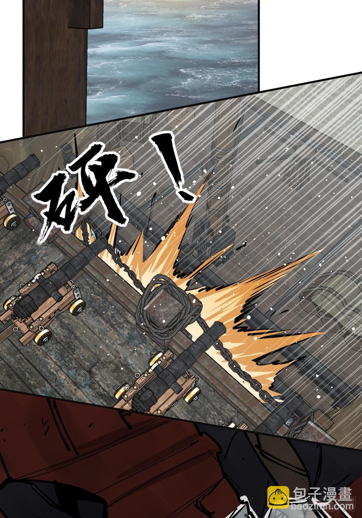 182 赵小乙(1/2)-第186话