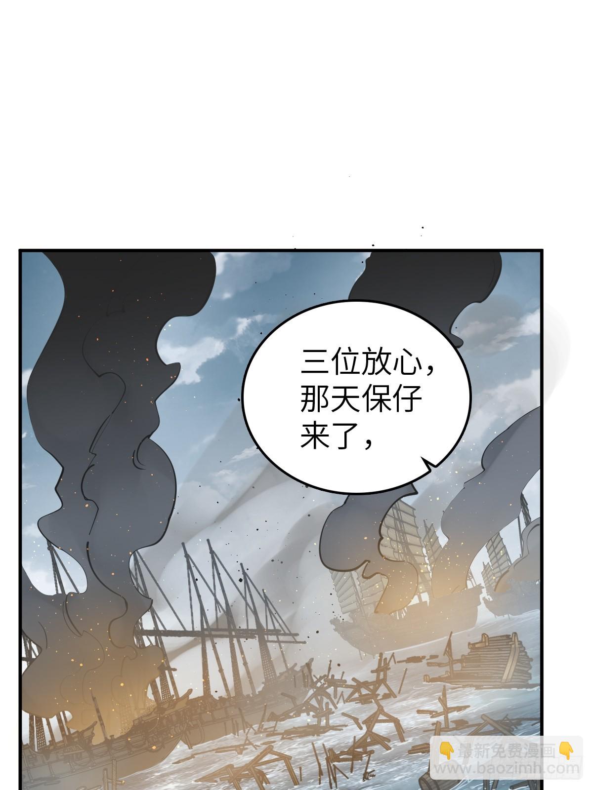 182 赵小乙(1/2)-第186话
