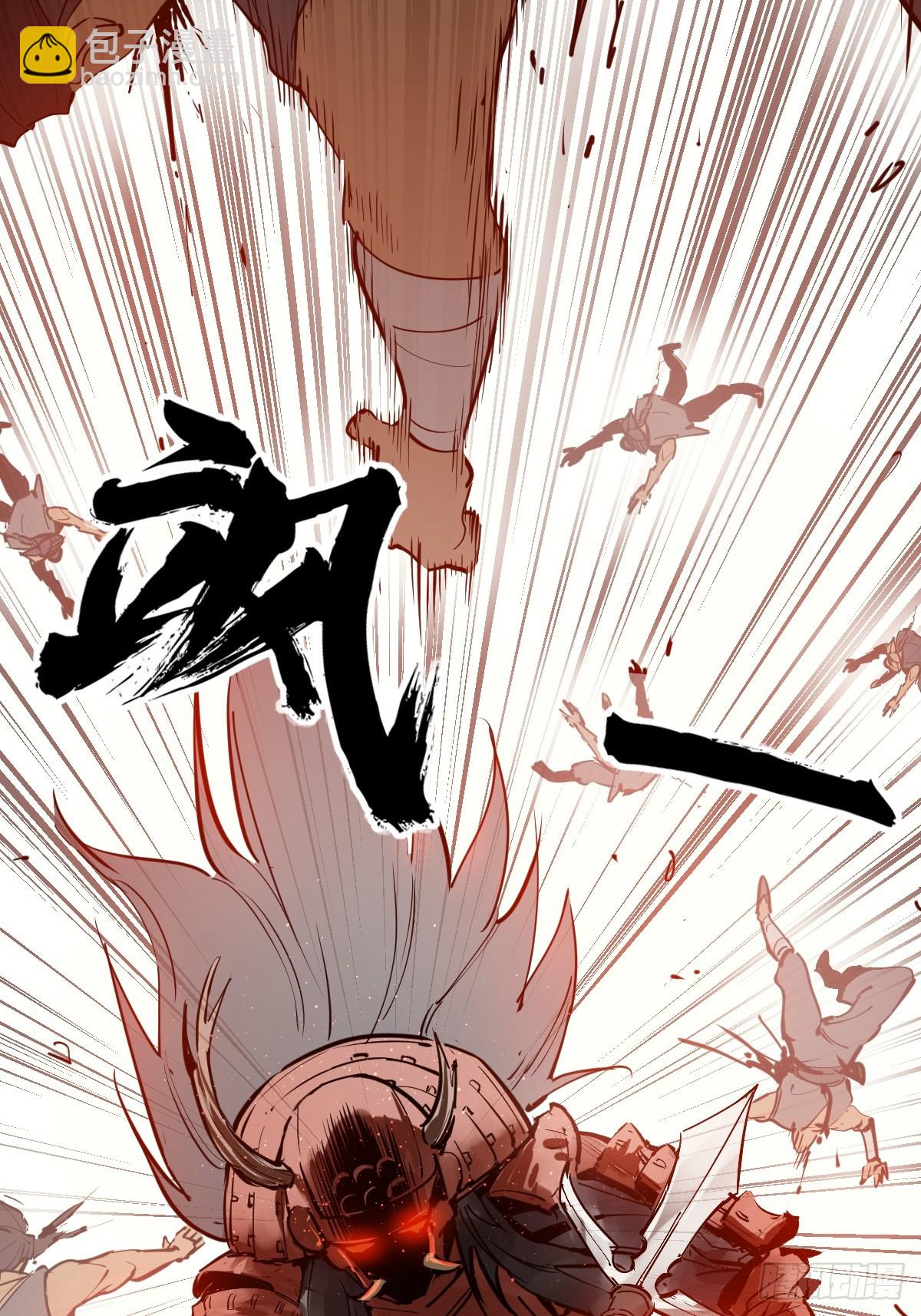 182 赵小乙(1/2)-第186话