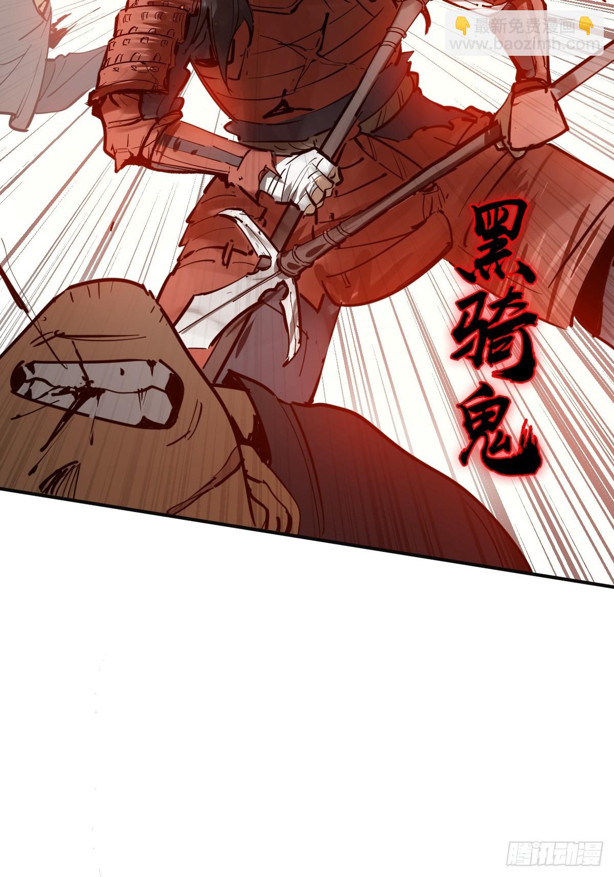 182 赵小乙(1/2)-第186话