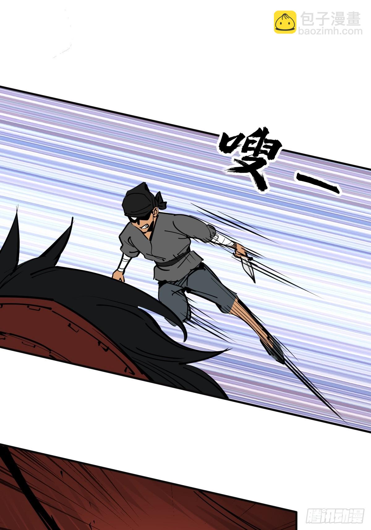 182 赵小乙(1/2)-第186话