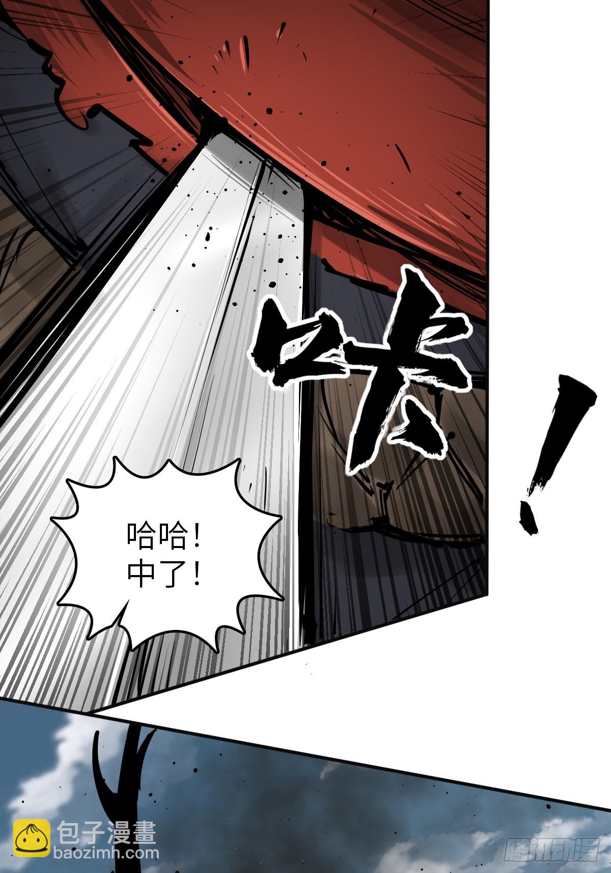 182 赵小乙(1/2)-第186话