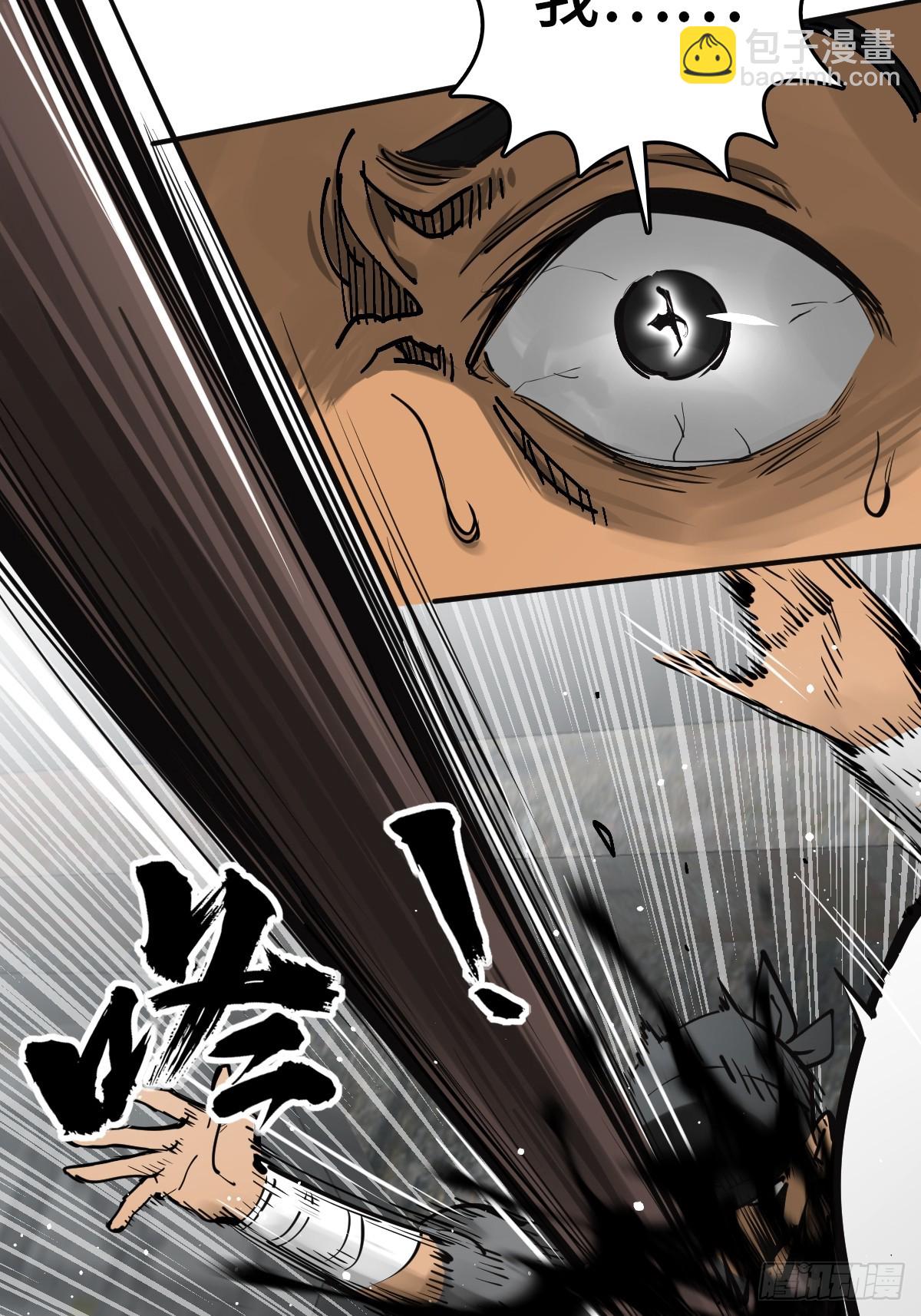 182 赵小乙(1/2)-第186话