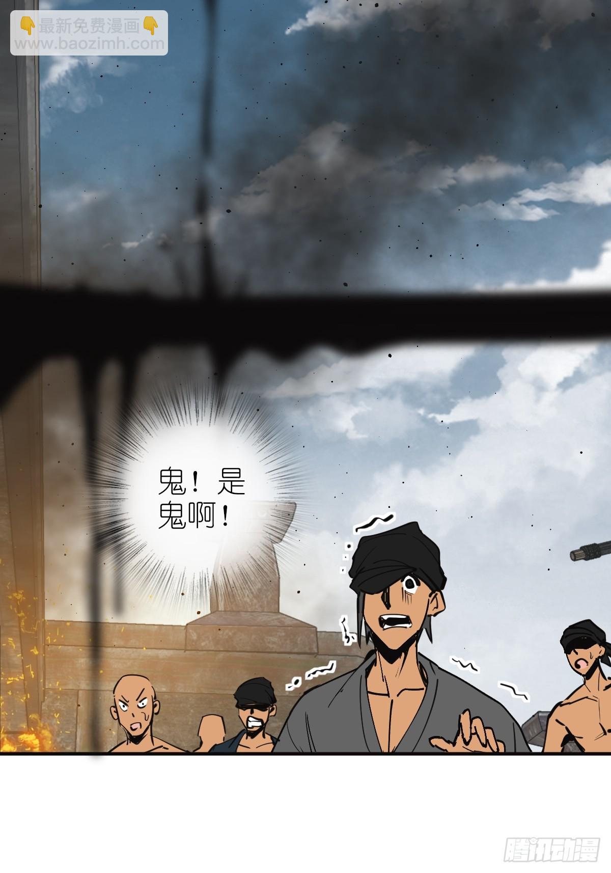 182 赵小乙(1/2)-第186话